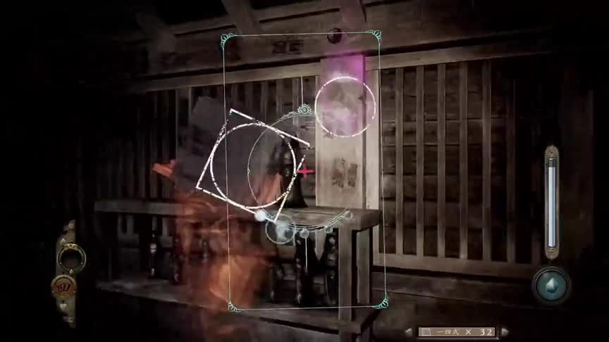 《零：濡鸦之巫女》第五章迷雾之中的迷途之家，可爱白菊再次登场