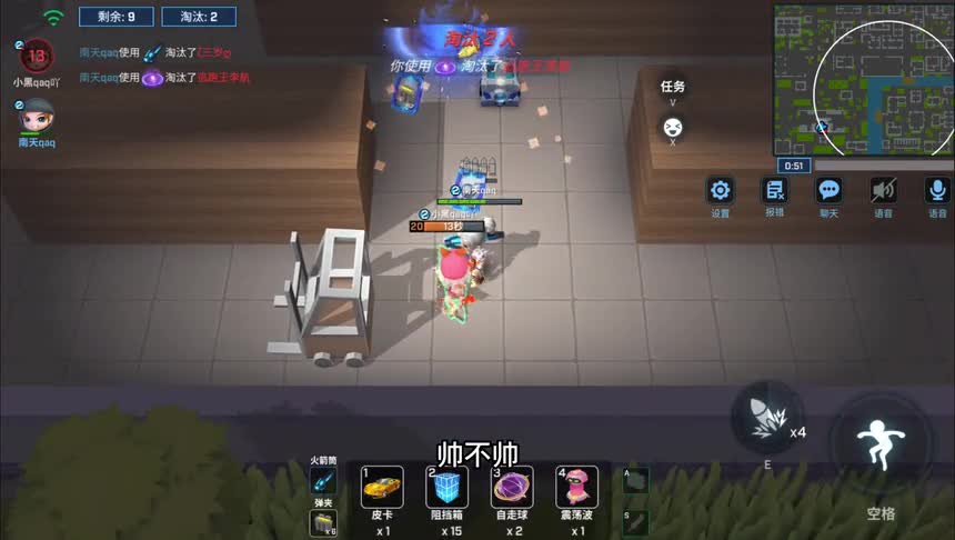 南天逃跑吧少年！利用空扶战术让小黑向我疯狂求饶！