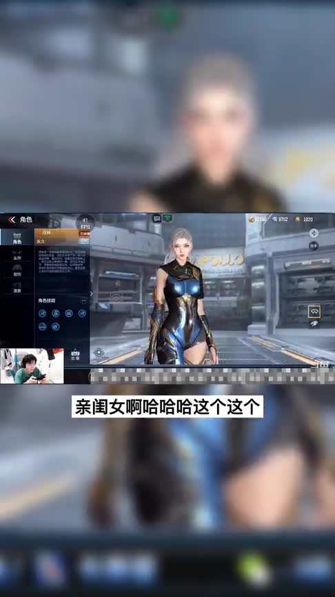 三个白嫖的新角色，兄弟们准备好了吗！