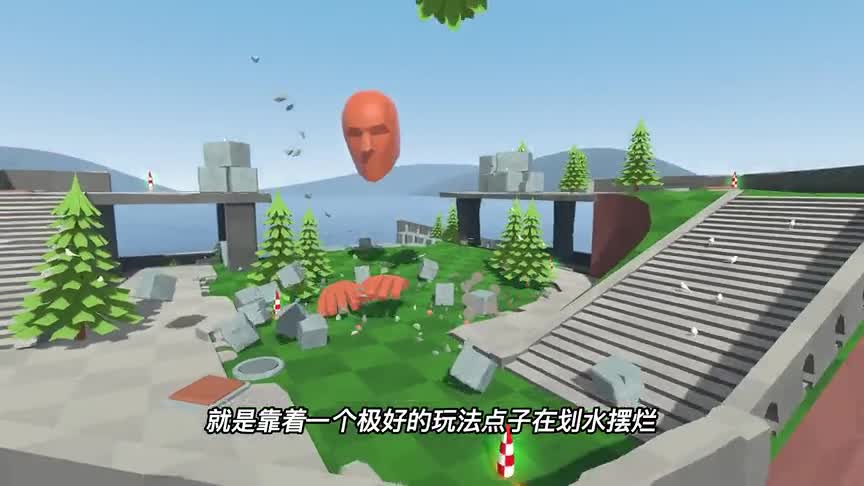 【VR玩乐】PC跨平台对战VR玩家会是未来的爆款游戏类型吗？