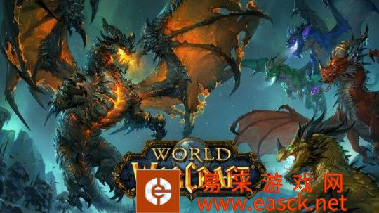 魔兽世界最新扩展包巨龙时代A测量客户端