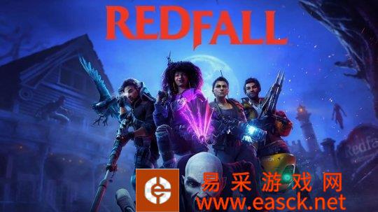 Arkane Austin工作室主任和红霞岛联合创意总监Ha