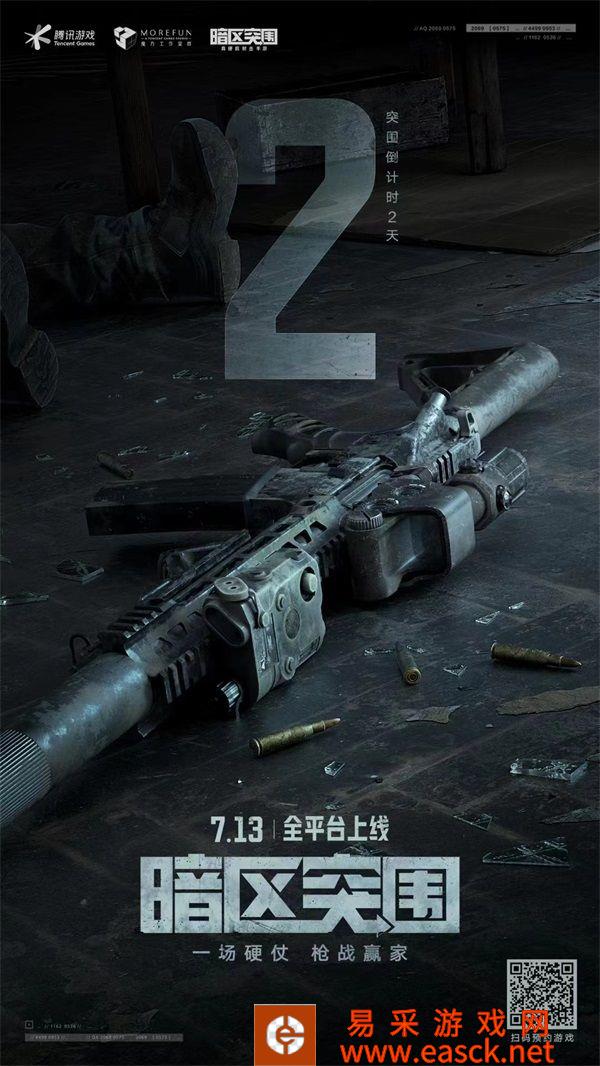 /handbook/2022/07-11/49839.shtml