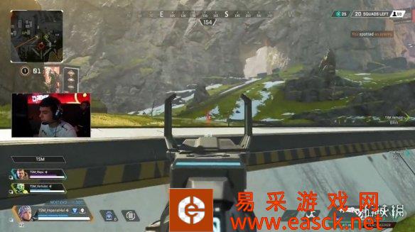 Apex对手掉线 ImperialHal 让队友不要开枪