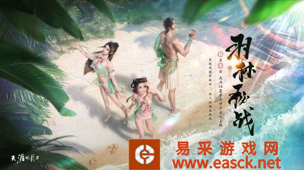 /review/2022/07-11/49856.shtml