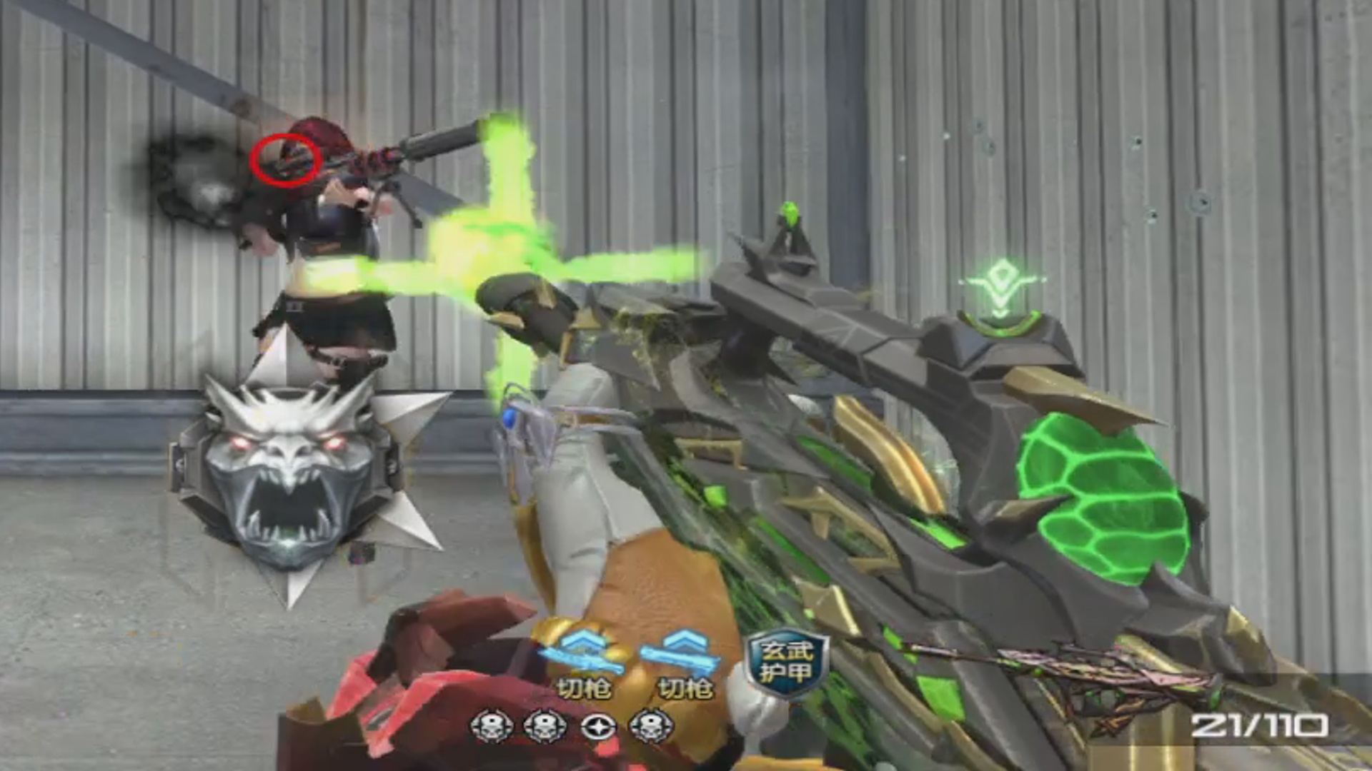 建议改名绿毛龟95式苍碧玄武！