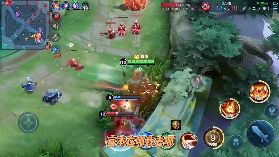 这宫本还来个梅开二度？