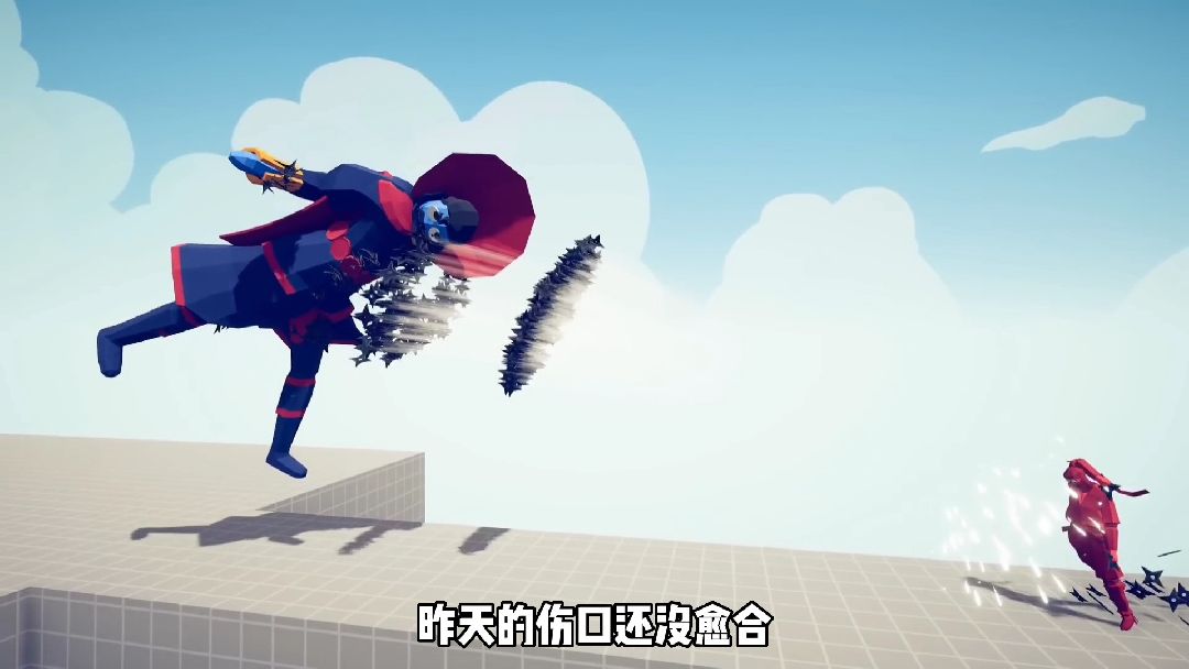 为了能混顿饭吃，自称是灭世牛“皇”被村民看穿，结果被扎“惨”#学生党 #游戏解说