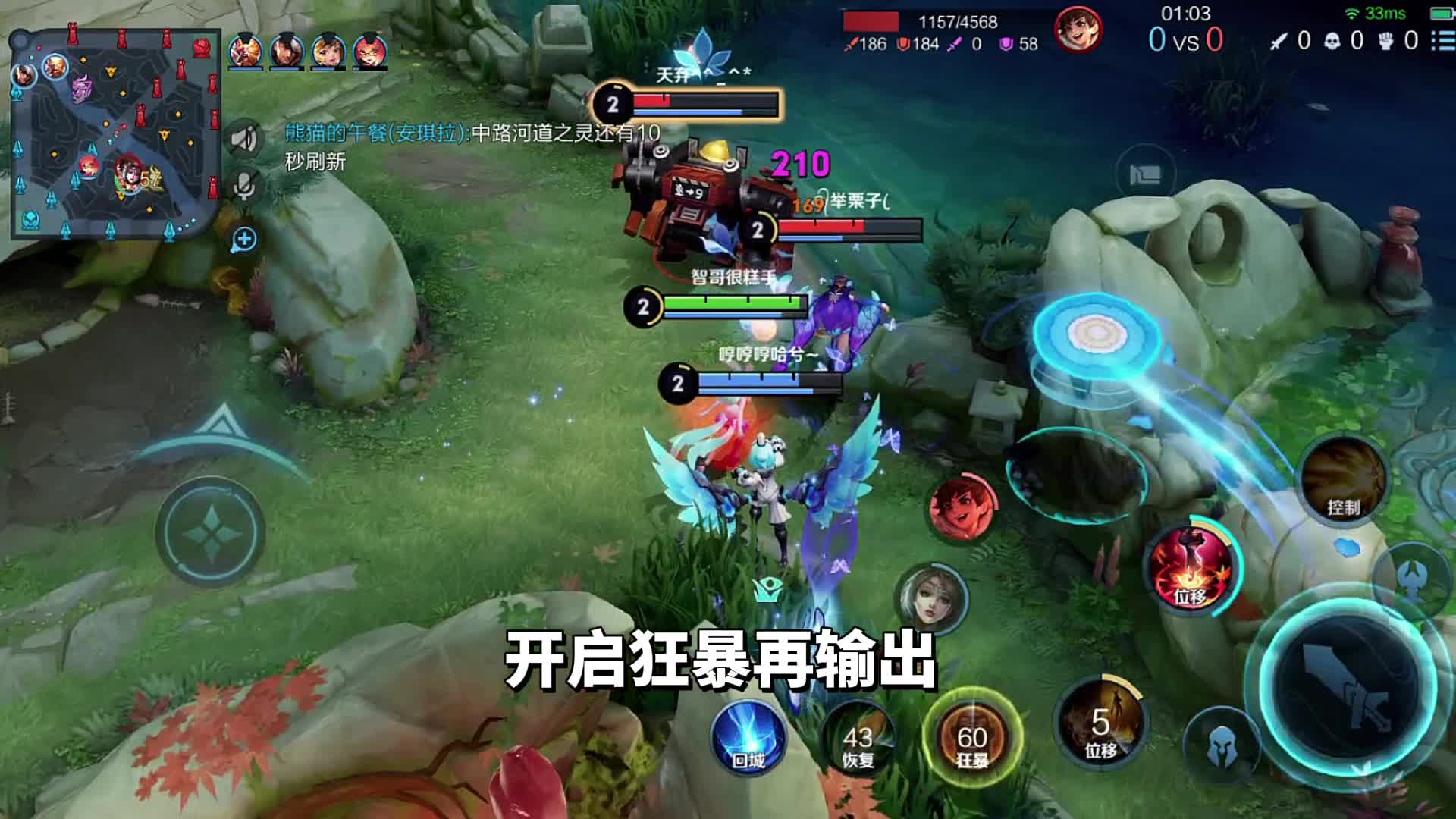 游戏煮播：很多人玩不好公孙离，是因为不会用公孙离炸薯条#王者荣耀