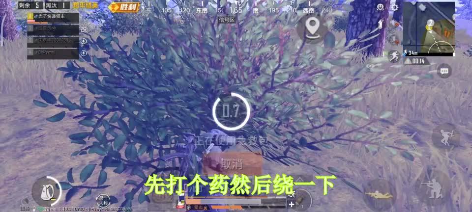 M762我是真不会用，成功让队友躺鸡
