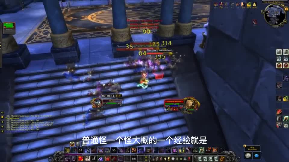 魔兽世界怀旧服：wlk战士单刷卡拉赞实录，还打什么5人副本