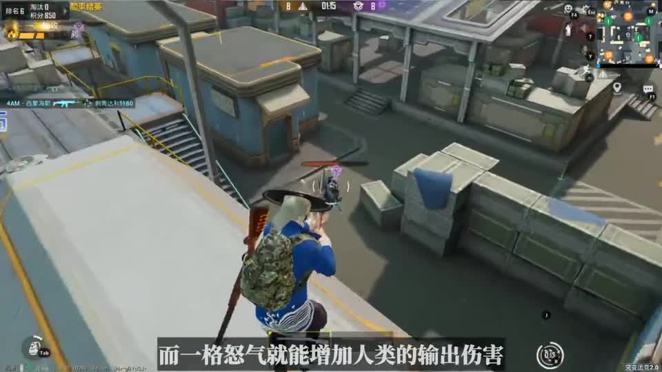 如果人类也能使用强化针，会发生什么？丧尸：这还能玩吗？