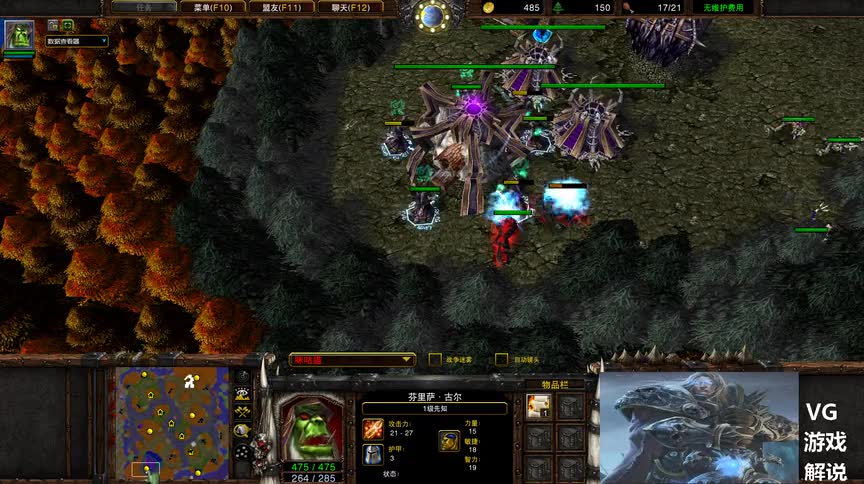 魔兽争霸操作之王多大劣势都不虚LYNvs120