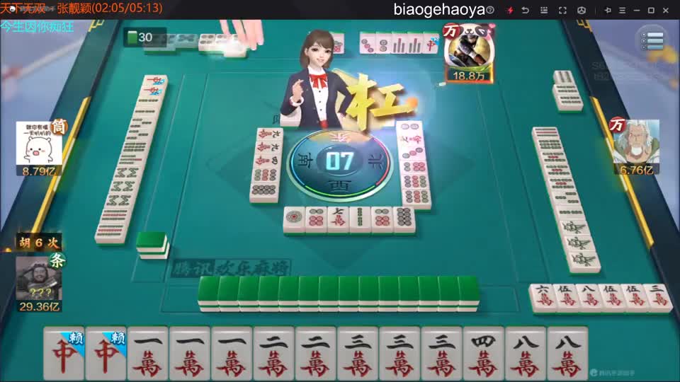 新模式缺牌变身，这模式建议豆子少的别来！