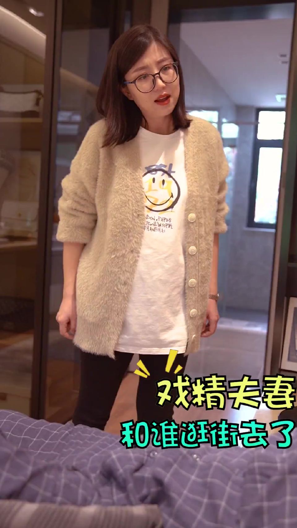 伤害性不大，侮辱性极强，我都愣住了！