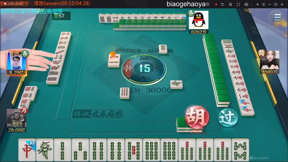 缺牌变身，牌太好都不会操作了