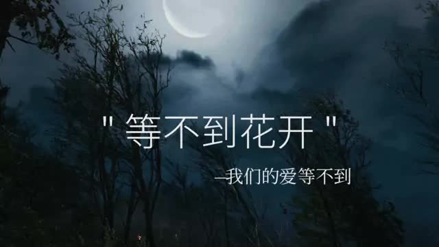 你几岁学会抽yan的？