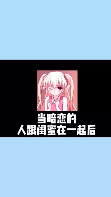 你们觉得感情重要还是友情重要 #和平精英 #中视频百万俱乐部
