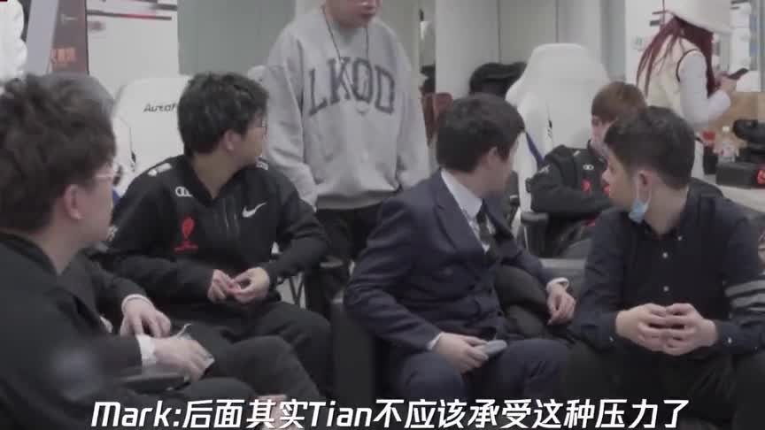 TES输给RNG后台视频，小天抱头痛哭，JKL疯狂安慰：会好的！