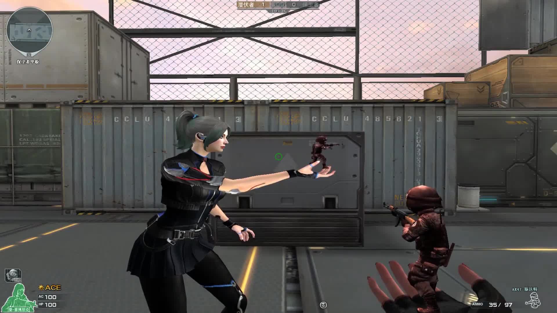 博凡：M4\-AK\-斯沃特 2.8wcf点 最基础小人枪