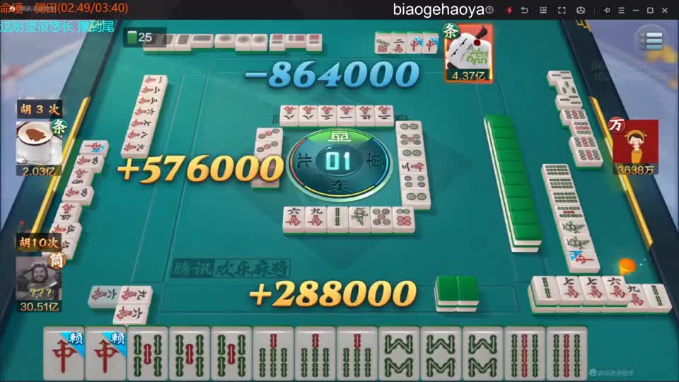 新模式太狠了，玩的就是心跳