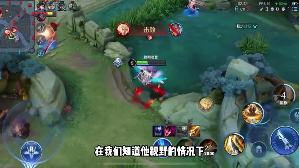 夏侯惇打不过暗信？现在暗信增强了？这输出太高了啊