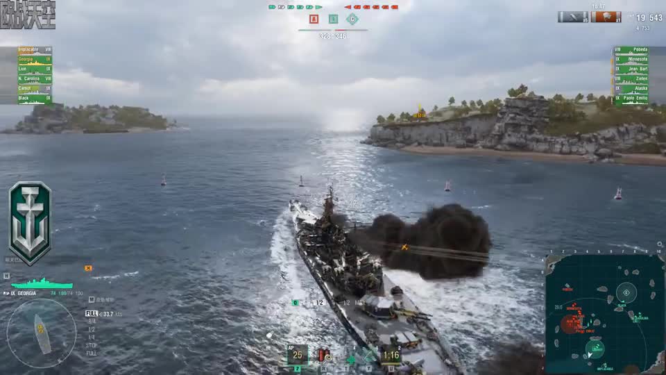 【战舰世界欧战天空】第1883期 乔治亚的排位赛突击