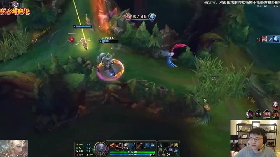 英雄联盟：UZI熟练度最高女警虐爆峡谷之巅，拉扯秀走位，惊现AE闪秀翻全场