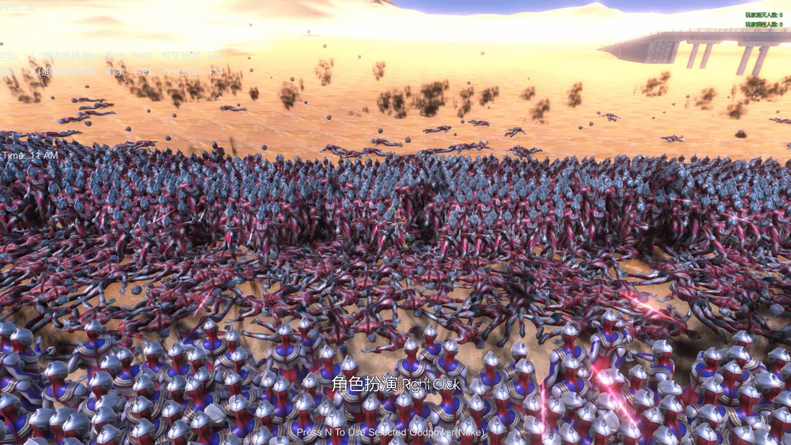 史诗战争模拟器：5000个捷德奥特曼VS5000个迪迦奥特曼