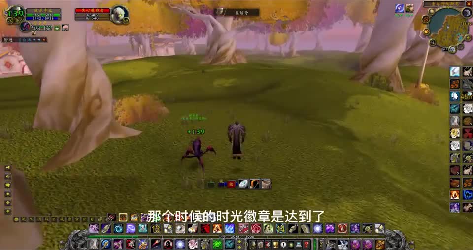 魔兽世界怀旧服：时光徽章崩盘了？wlk还能逆袭吗