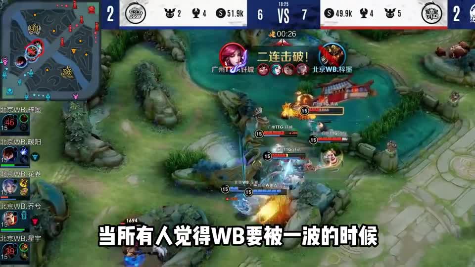 这和妖刀的戈娅可不一样