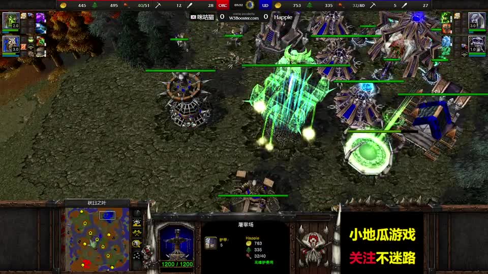 特逗杯S9，Lyn vs Happy, NO.5背水一战