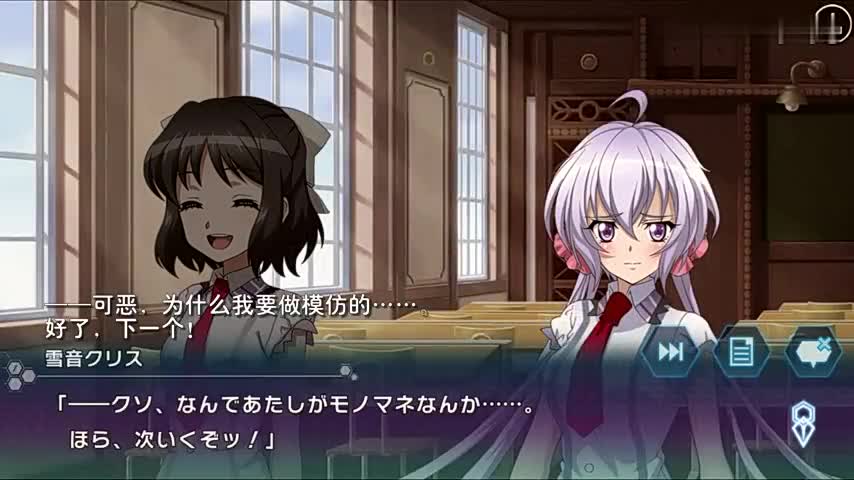 战姬绝唱XD回忆匿名的感情