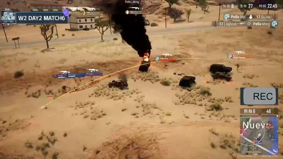 17战队斩获亚洲训练赛冠军，17shou队安，勿归！