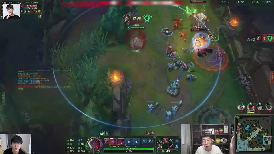 兰林汉：永恩打中单传统法师真好用，对线单杀发条4次，像砍瓜切菜般简单