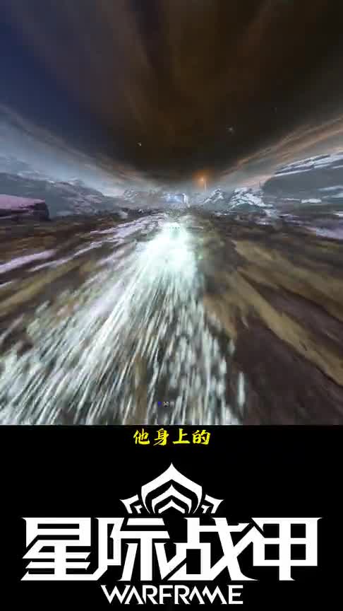 《三个最废战甲大招》