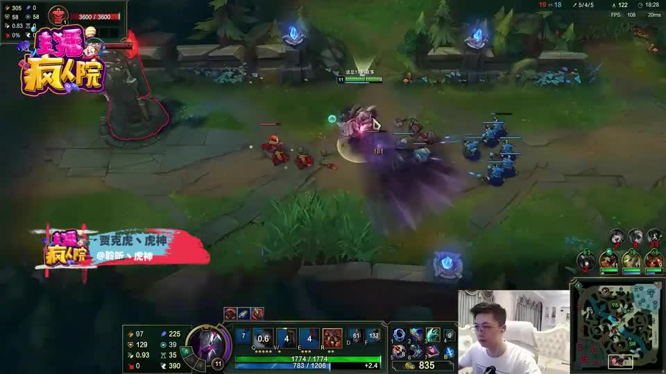 英雄联盟：虎神深得霸哥真传，大招跑路难逃一死#愚你同乐#人类迷惑行为#游戏骚操作