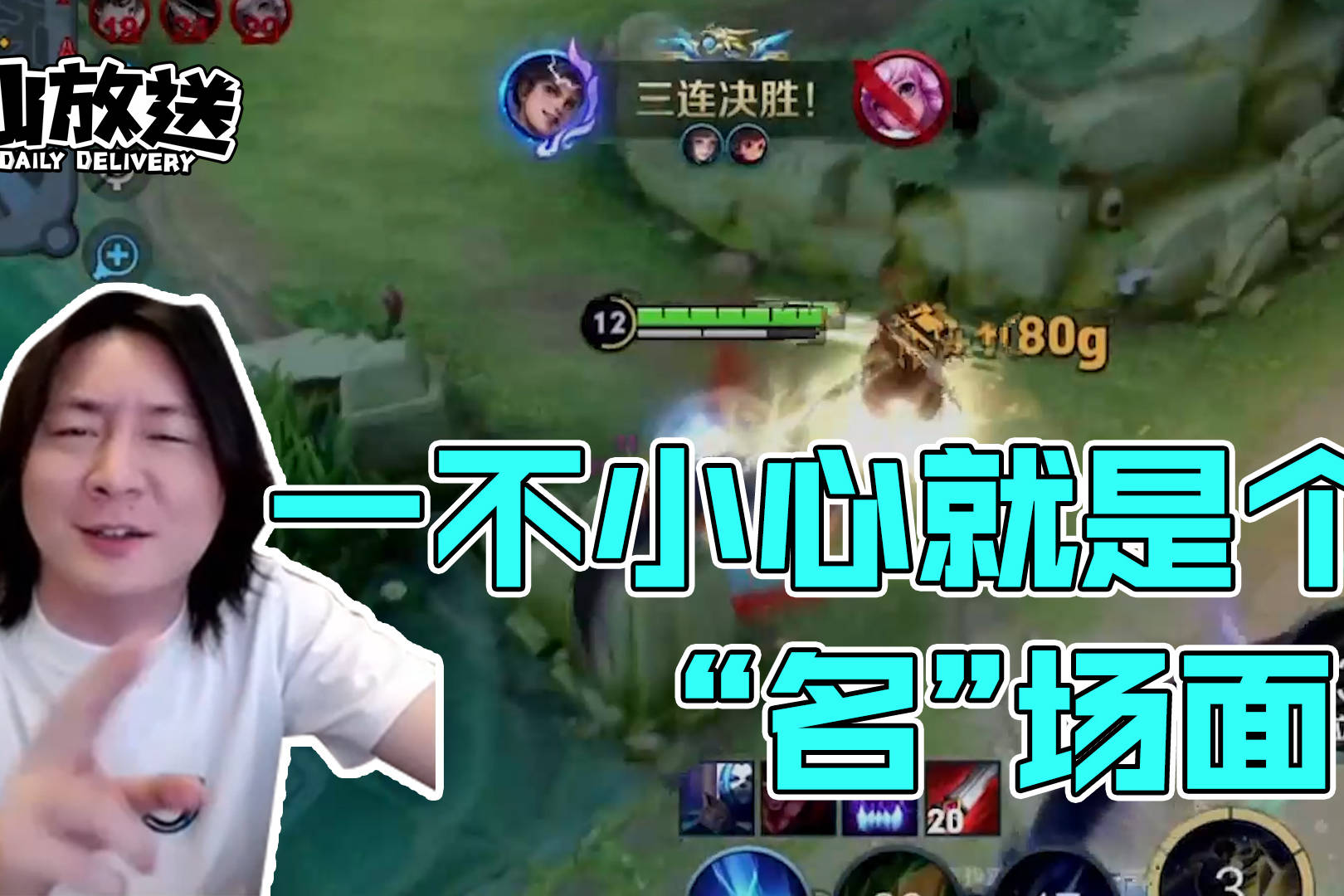 【每日仙放送】一不小心就是个名场面