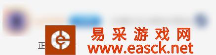 刺客信条:解放Steam热议引起游侠网友热议