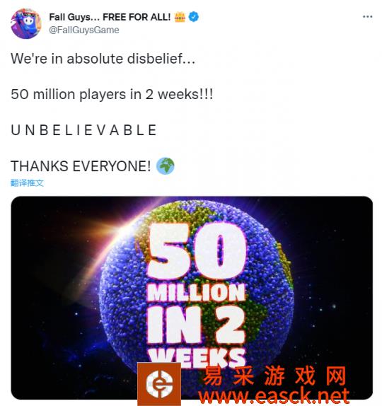 《糖豆人:终极淘汰赛》开发商《Stumble Guys》免费