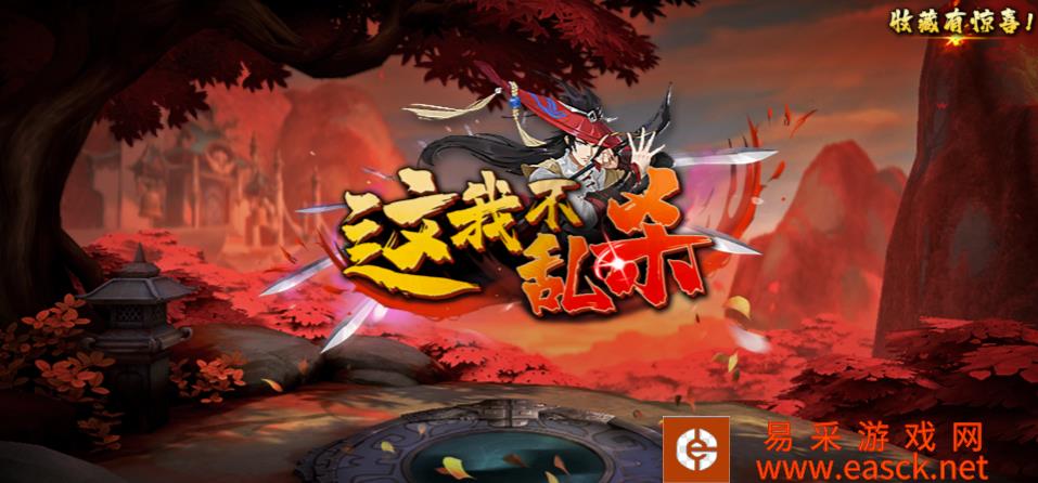 魔兽RPG这张地图上的礼包码有哪些?