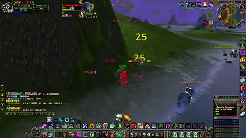 学会这一招，在野外被群欧，我保你平安无事！