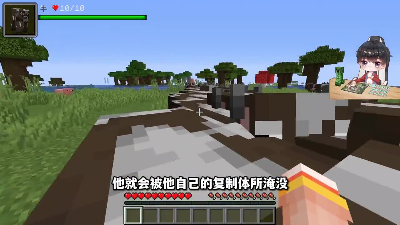 MC看到的生物就会复制？为村庄召集铁傀儡大军！真村庄英雄