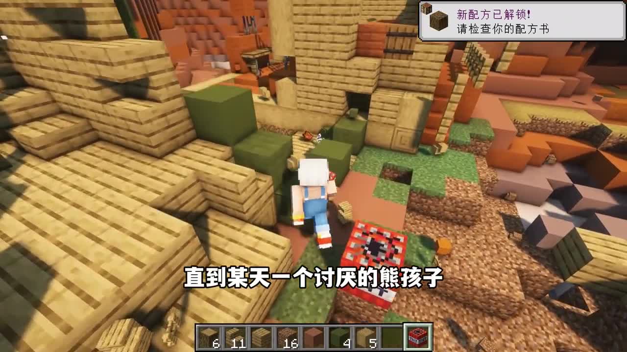 MC恶地小镇出现村民鬼魂？熊孩子玩TNT导致村庄变成鬼城！