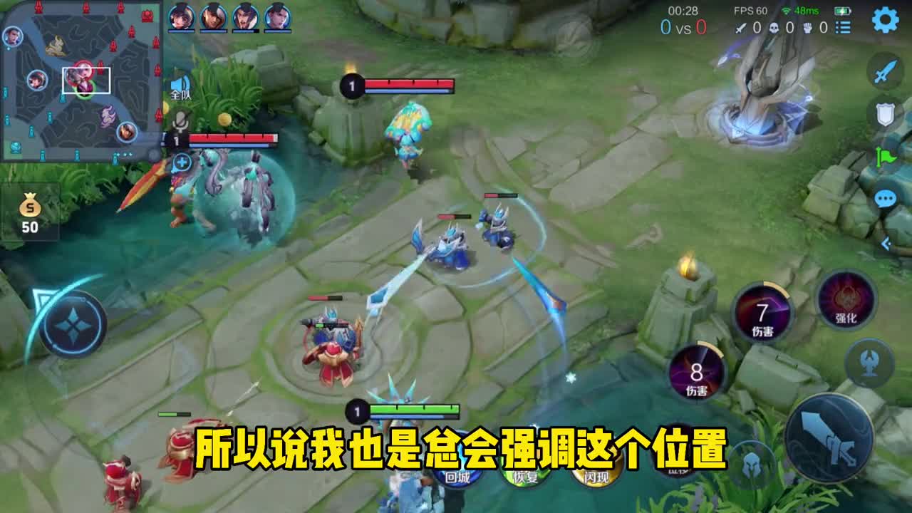 这种辅助谁碰到谁倒霉,又是反向教学的一天