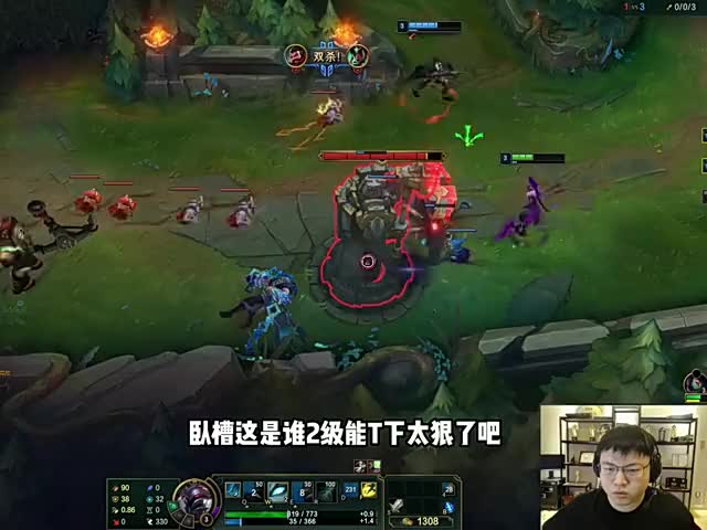 Uzi近期最离谱的一局排位，8分钟越二塔杀，14分钟三件套滑板鞋！