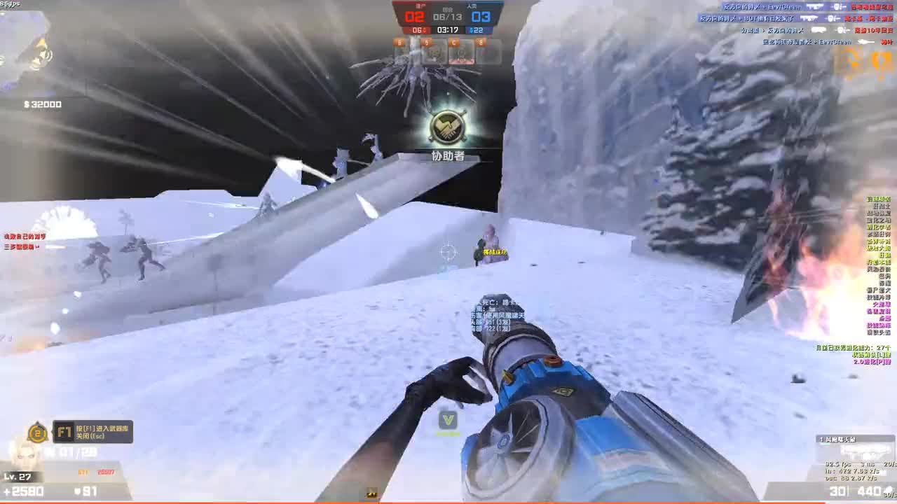 【CSOL神刃】雪原新经典生化Z实况！猪神断域雷魂爆发恐怖伤害！