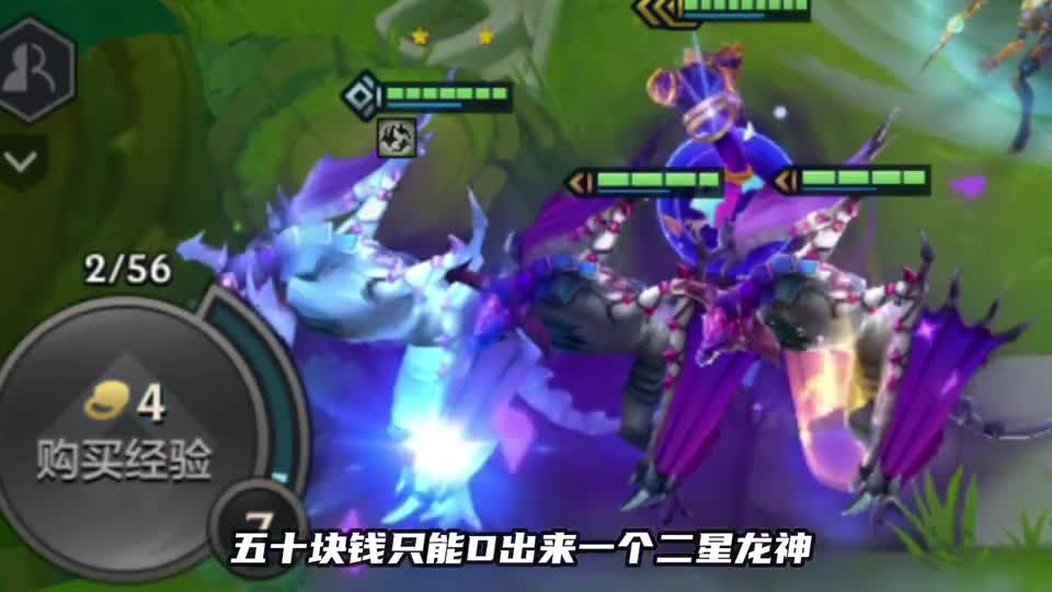 某玩家：有人星界转！大家快针对他！塞芬：我来！我来