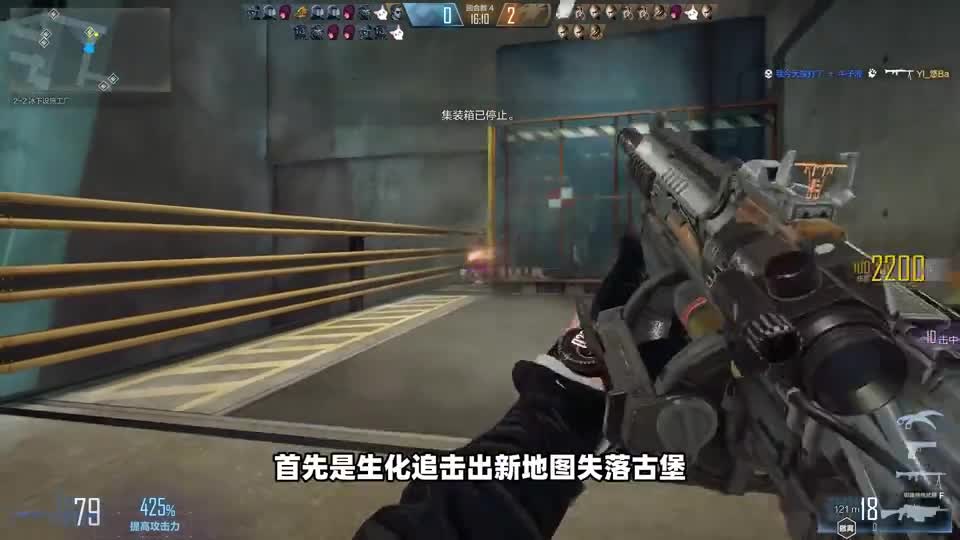 CFHD新版本将更新，生化追击新图失落古堡上线，新战令开启