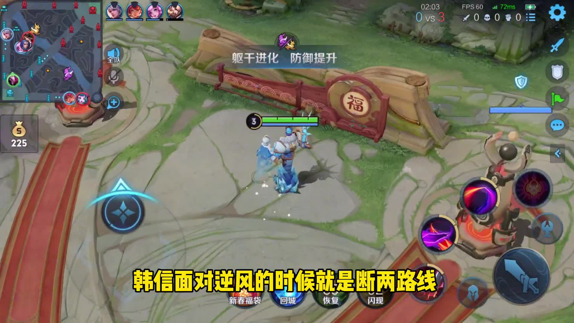 这种大逆风翻盘才会让一名召唤师有质的飞跃！